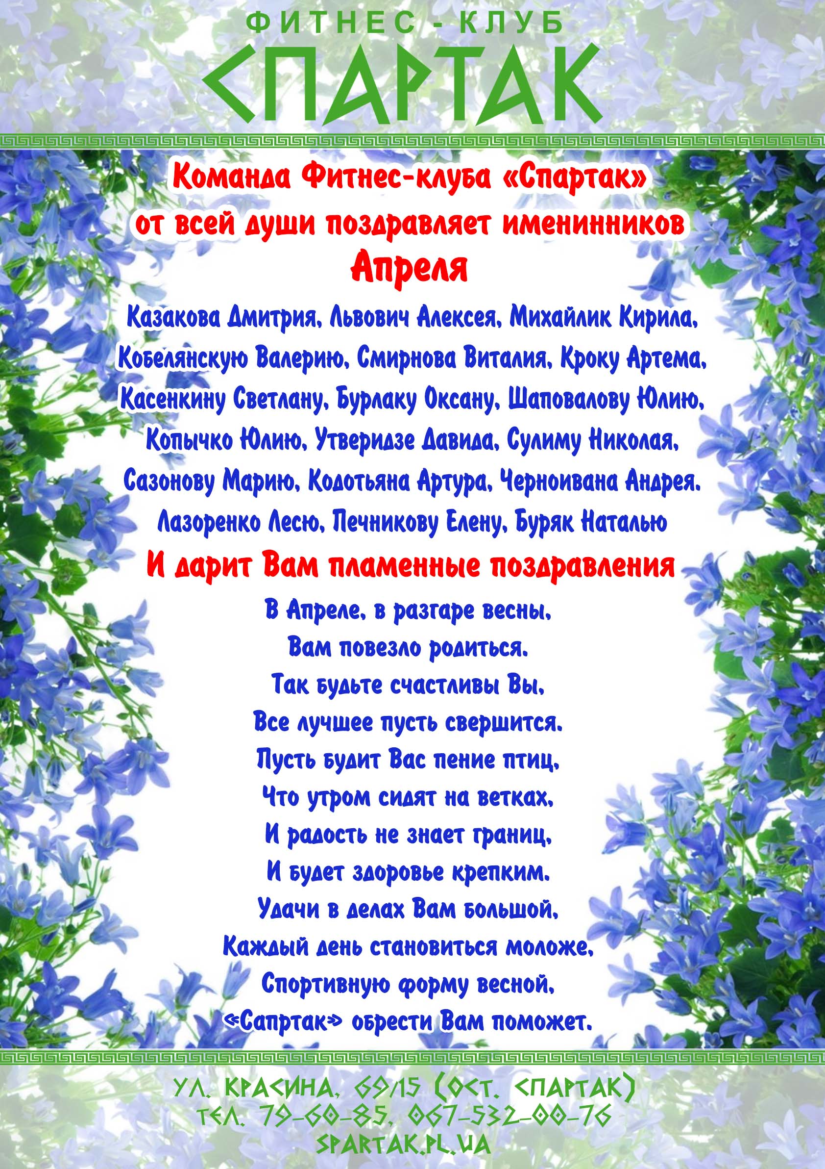Деревянные боковины приора хэтчбек своими руками Деревянные боковины приора хэтчбек своими руками